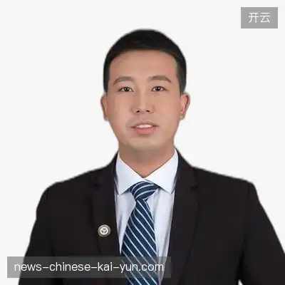 白磊远