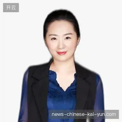 毛洋